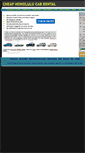 Mobile Screenshot of cheaphonolulucarrental.com